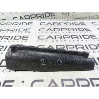 Ущільнювач отвору багажника