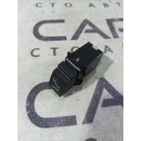 Кнопка слепых зон