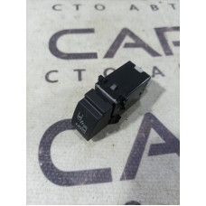 Кнопка слепых зон