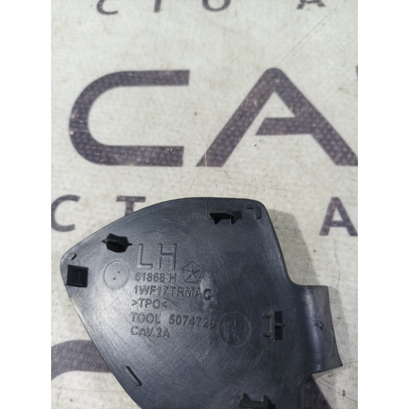 Заглушка ручки внутренней (салон) Jeep Cherokee KL 2014 3.2 1WF17 DX9AC