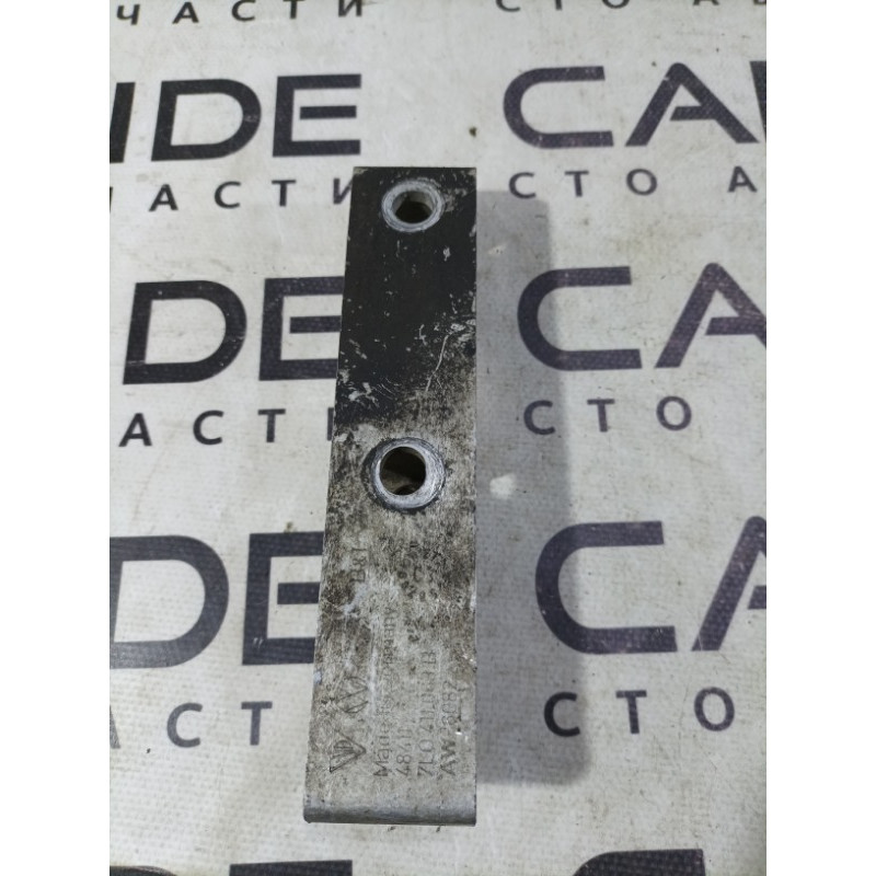 Скоба стабилизатора (подвеска) Audi Q7 4L 7L0411063B