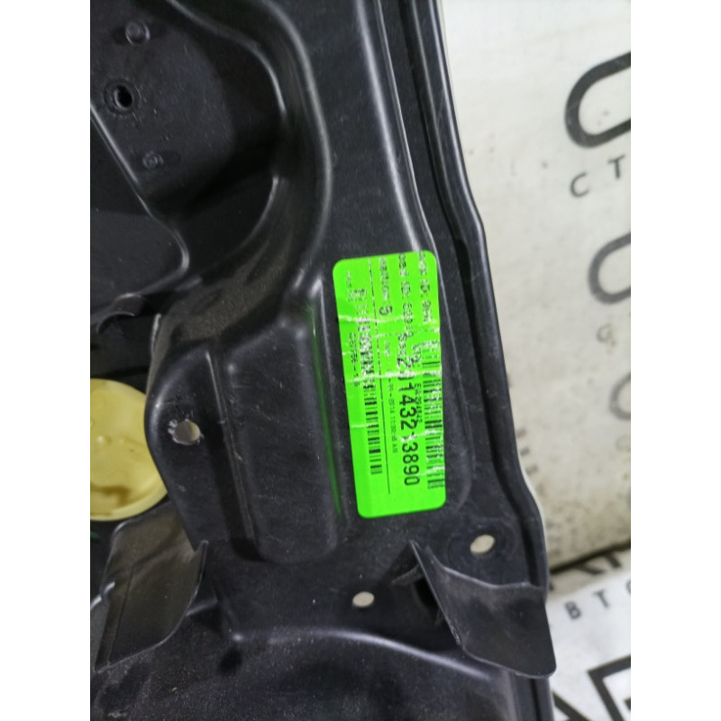 Механізм склопідйомника (кузов і елементи) Jeep Cherokee KL 2014 3.2 68227255AB