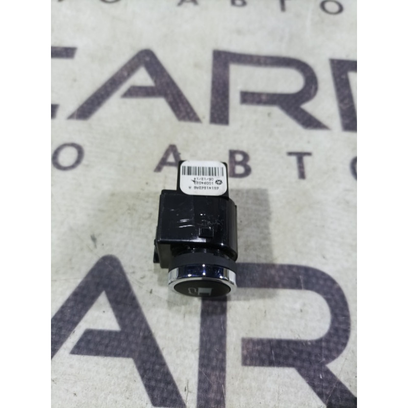 Кнопка открытия лючка топливного бака (электрика / кнопки) Jeep Cherokee KL 2014 3.2 68141862ab