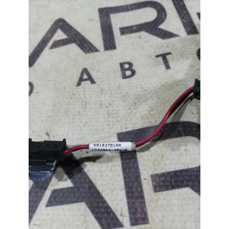 Подсветка ручки (электрика) Jeep Cherokee KL 2014 3.2 68183701aa