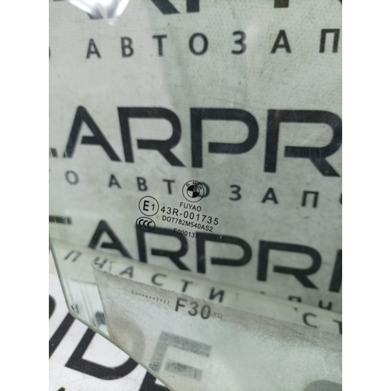 Скло (кузов і елементи) BMW 3-series F30 2014 N20B20 51337259826