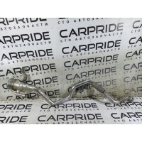 Горловина паливного баку