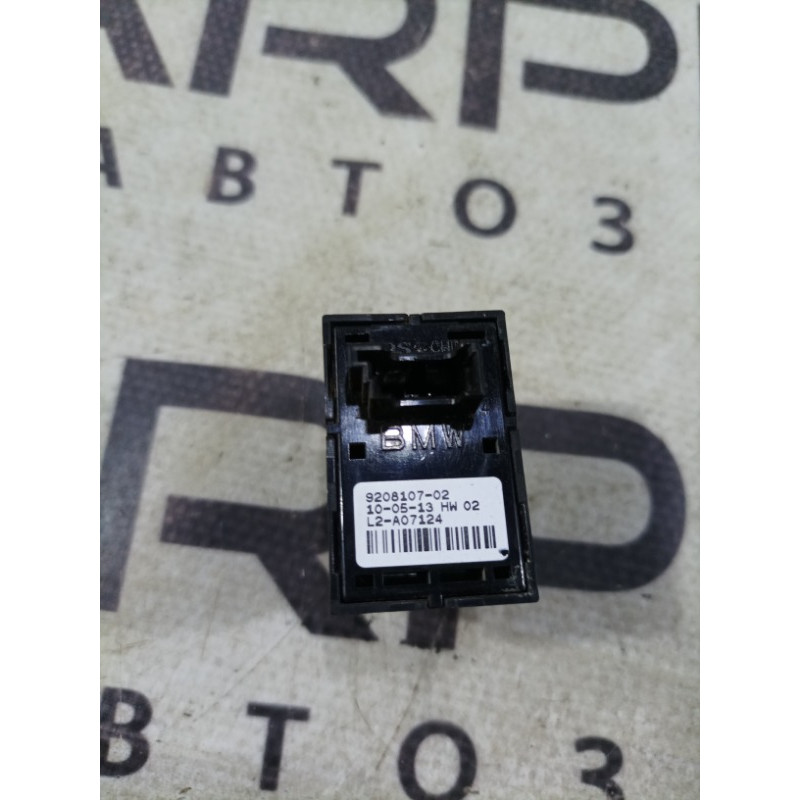 Кнопка стеклоподъемника (электрика / кнопки) BMW 3-series F30 2014 N20B20 61319208107