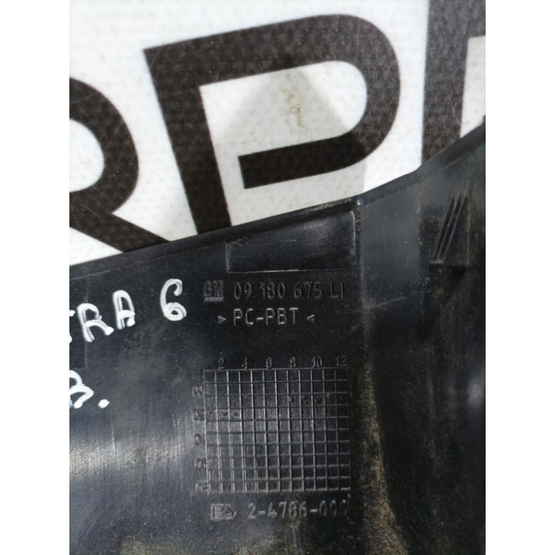 Обшивка стійки (салон) Opel Vectra C 2004 2.2 2225172