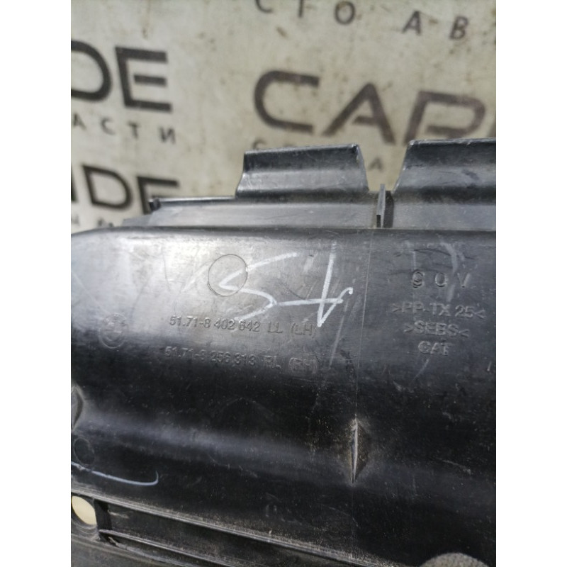 Жабо (кузов и элементы) BMW X5 E53 M57d30 51718402642