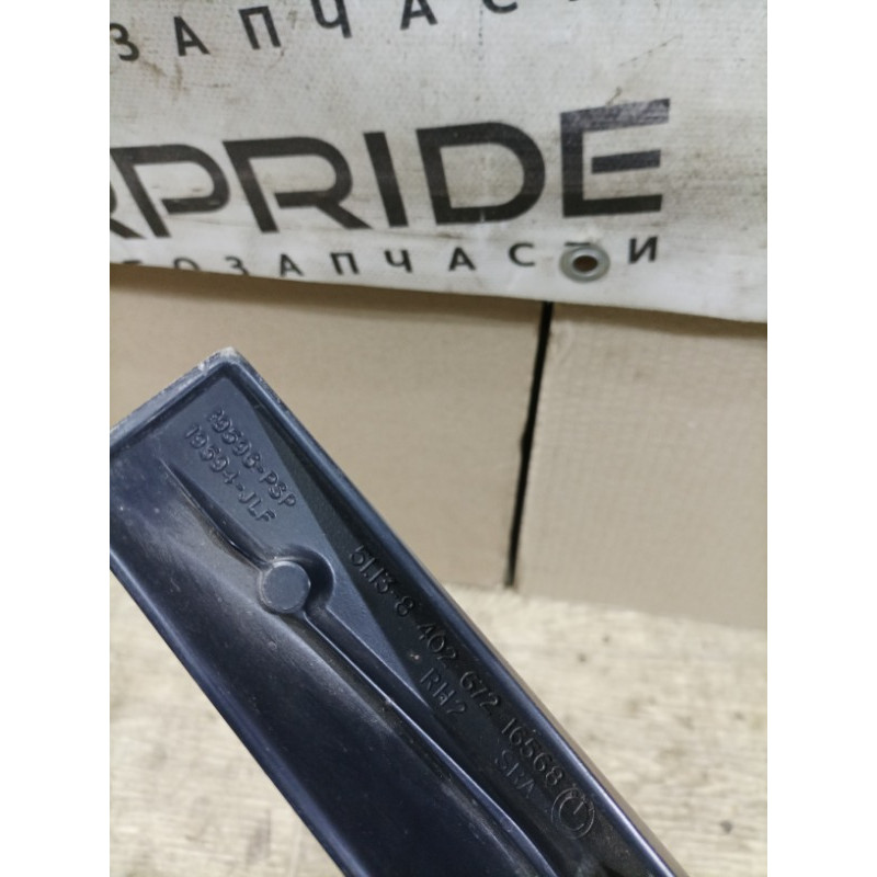 Рейлинг на крышу (кузов и элементы) BMW X5 E53 2003 M62B44 51138402672