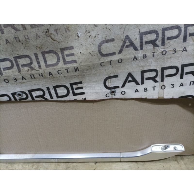 Рейлинг на крышу (кузов и элементы) AUDI A6 C5 2001 2.5 AKE 4B9860022E