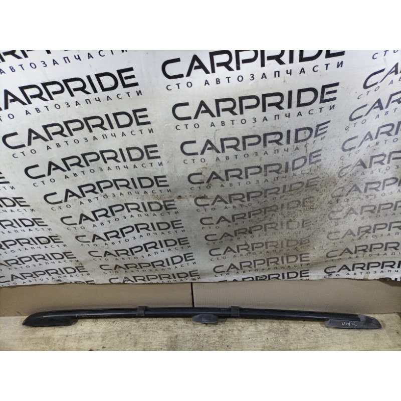 Рейлинг на крышу (кузов и элементы) KIA Sorento BL 2005 2.5 CRDI 867513E100