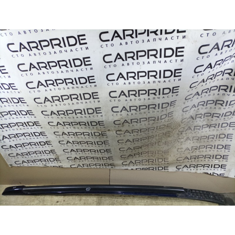 Рейлинг на крышу (кузов и элементы) Hyundai Santa Fe CM 2009 2.2 CRDI 87280-2B1002Z