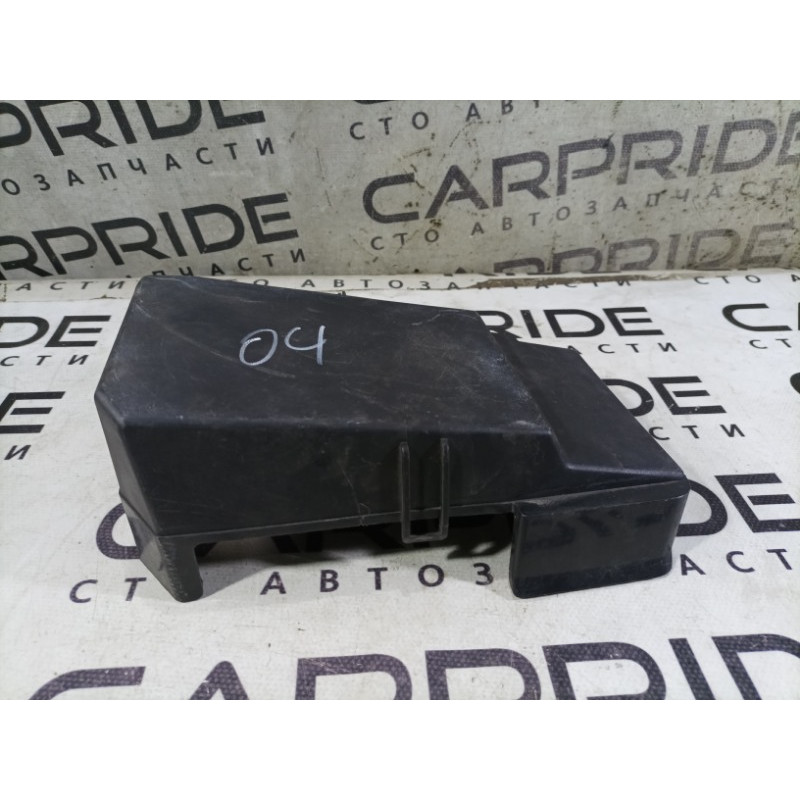 Крышка блока предохранителей (двигатель и элементы) Mazda 6 GG 2002 2.0 RF5