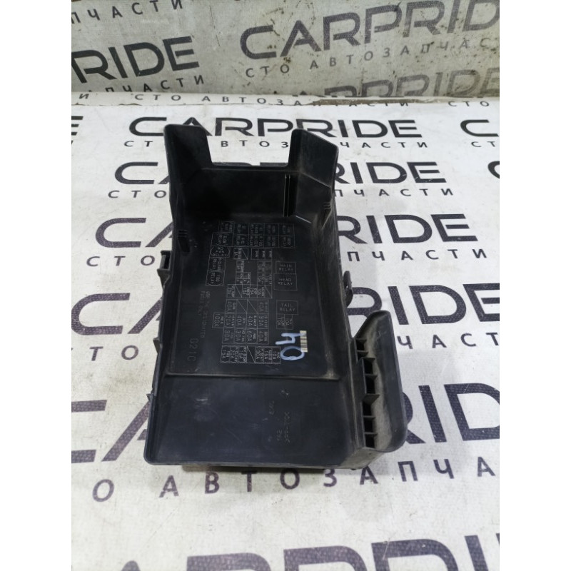 Крышка блока предохранителей (двигатель и элементы) Mazda 6 GG 2002 2.0 RF5