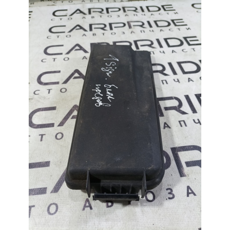 Крышка блока предохранителей (двигатель и элементы) Opel SIGNUM 1 2006 2.2 YH 24438039