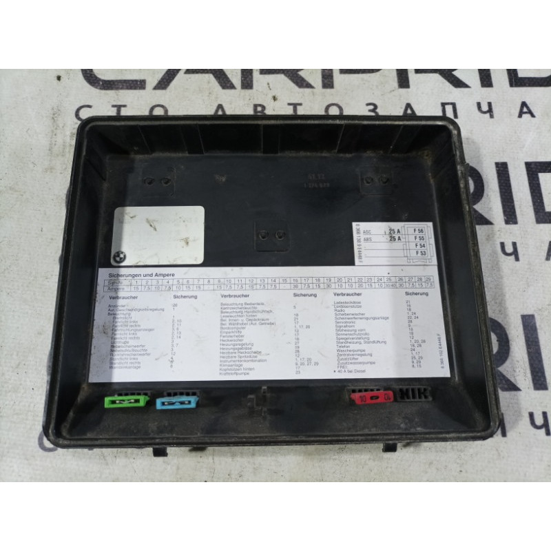 Крышка блока предохранителей (двигатель и элементы) BMW 5-series E34 61131374029