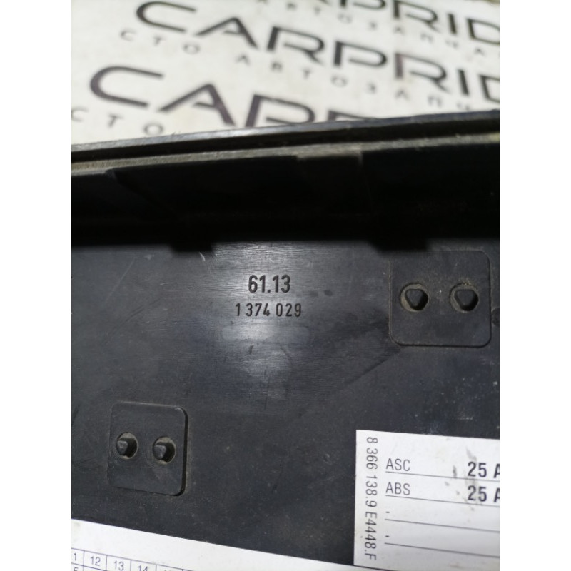 Крышка блока предохранителей (двигатель и элементы) BMW 5-series E34 61131374029