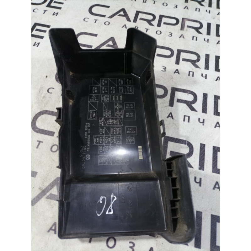 Крышка блока предохранителей (двигатель и элементы) Mazda 6 GG 2007 2.0 RF7J