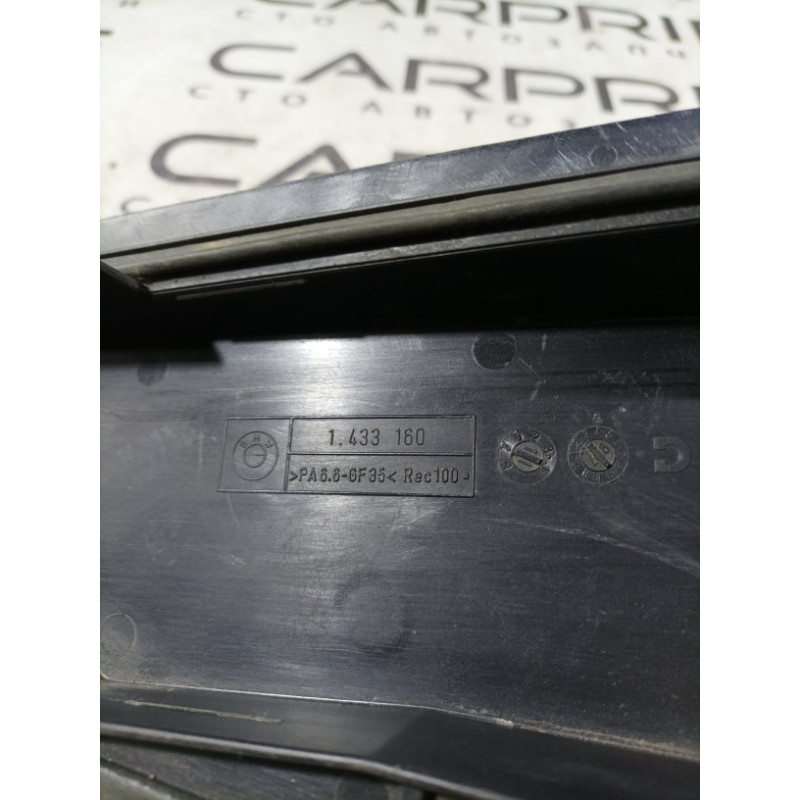 Крышка блока управления (кузов и элементы) BMW 3-series E36 1996 M43b16 1433160