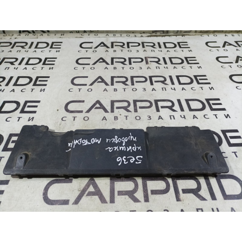 Крышка моторной проводки (двигатель и элементы) BMW 3-series E36 1993 M50b20 12521724637