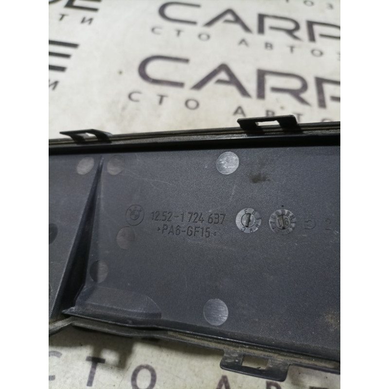 Крышка моторной проводки (двигатель и элементы) BMW 3-series E36 1993 M50b20 12521724637