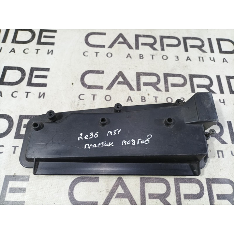 Крышка блока управления (кузов и элементы) BMW 3-series E36 1998 M51d25 1433160