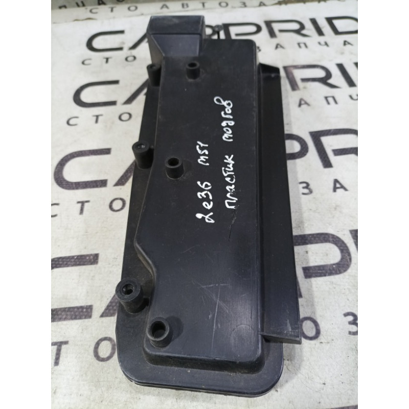 Крышка блока управления (кузов и элементы) BMW 3-series E36 1998 M51d25 1433160