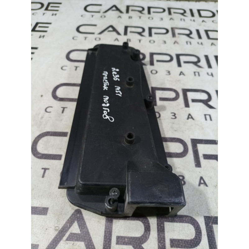 Крышка блока управления (кузов и элементы) BMW 3-series E36 1998 M51d25 1433160