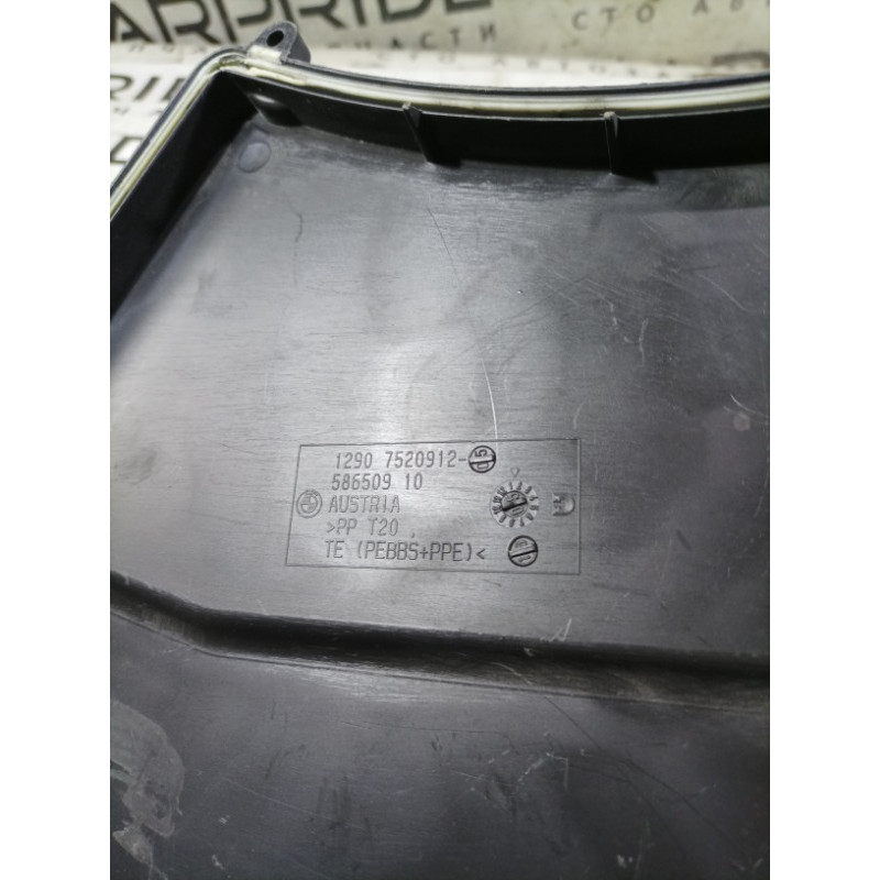 Крышка блока предохранителей (двигатель и элементы) BMW 5-series E60 2005 N52B25 12907520912