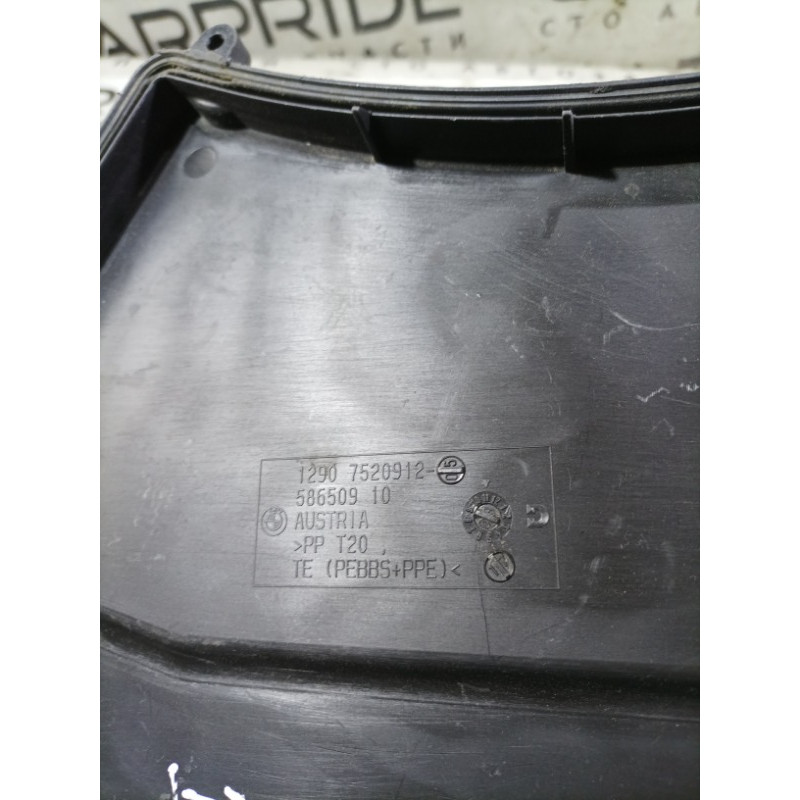 Крышка блока предохранителей (двигатель и элементы) BMW 5-series E60 2004 M54B22 12907520912