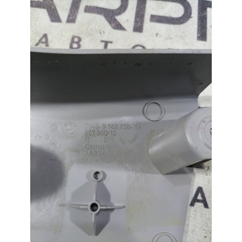 Накладка на порог (кузов и элементы) BMW 5-series F10 2013 N63B44 51439162736