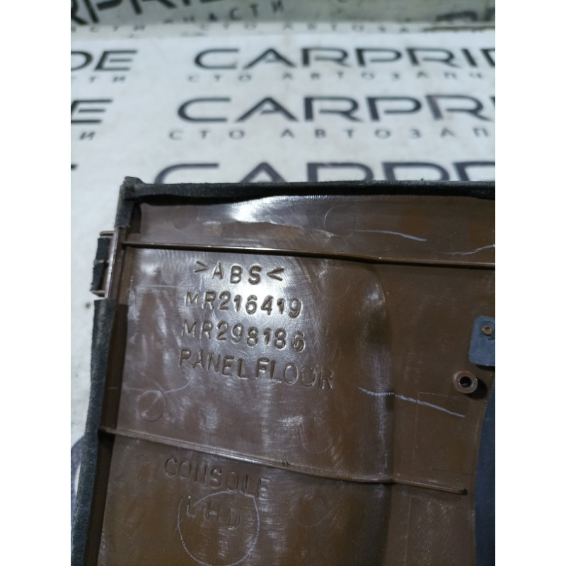 Накладка центральной консоли (салон) Mitsubishi Galant 8 2.4GDI mr216419