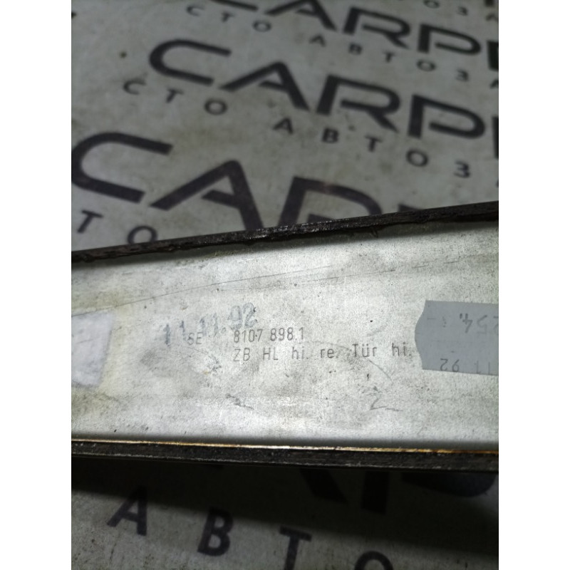 Декоративная накладка карты двери (салон) BMW 5-series E34 51418107898