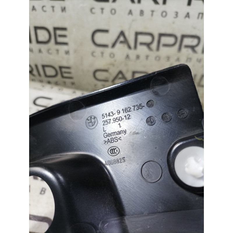Накладка на порог (кузов и элементы) BMW 5-series F10 2013 N47D20 51439162735