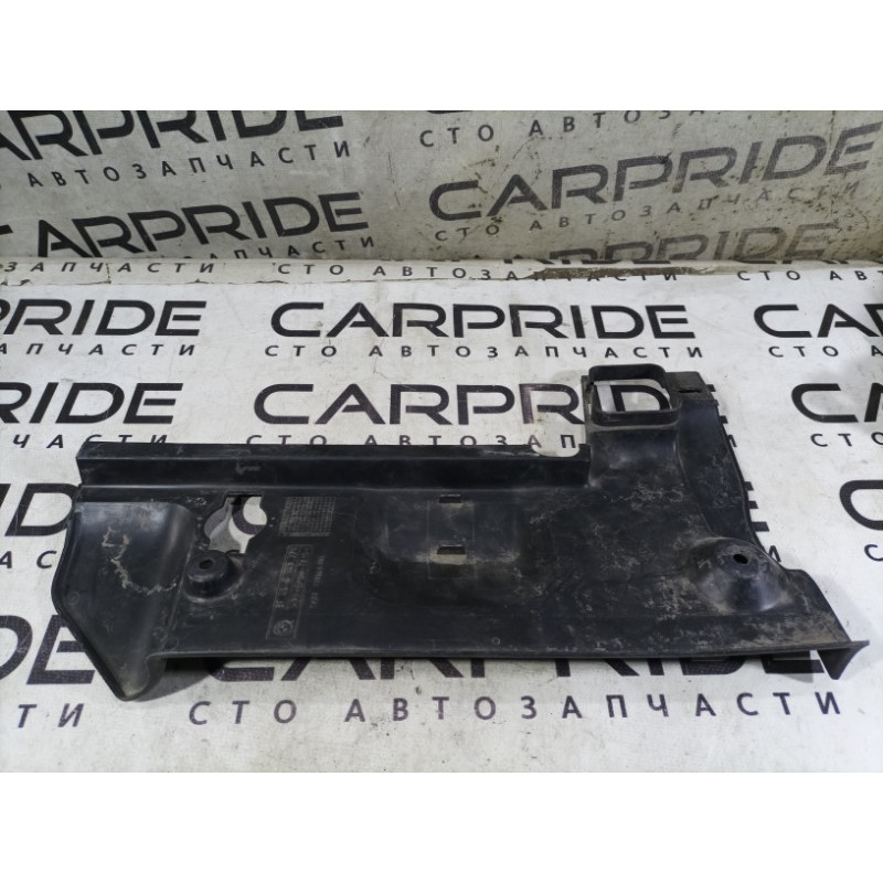 Накладка торпедо нижняя (салон) BMW 7-series E38 51458224798