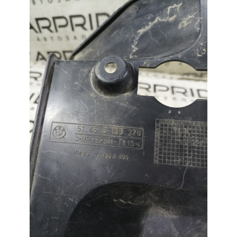 Накладка торпедо нижняя (салон) BMW 7-series E38 51458224798