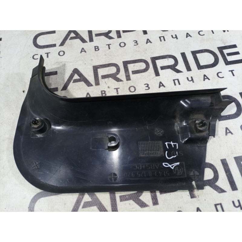 Накладка на порог (кузов и элементы) BMW 7-series E38 51438174810
