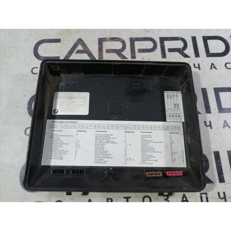 Крышка блока предохранителей (двигатель и элементы) BMW 5-series E34 M43b18 61131374029