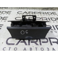 Пепельница