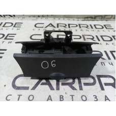 Пепельница