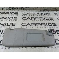 Козырек солнцезащитный