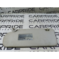 Козирок сонцезахисний