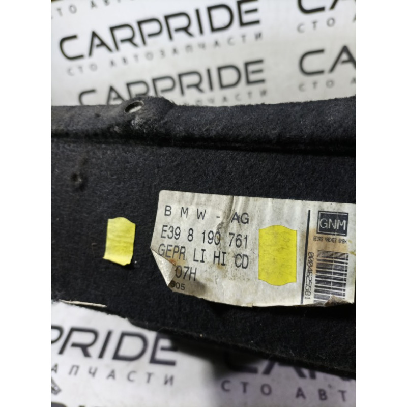 Обшивка багажника (салон) BMW 5-series E39 51478190761