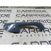 Ручка двери внутренняя