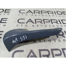 Ручка двери внутренняя