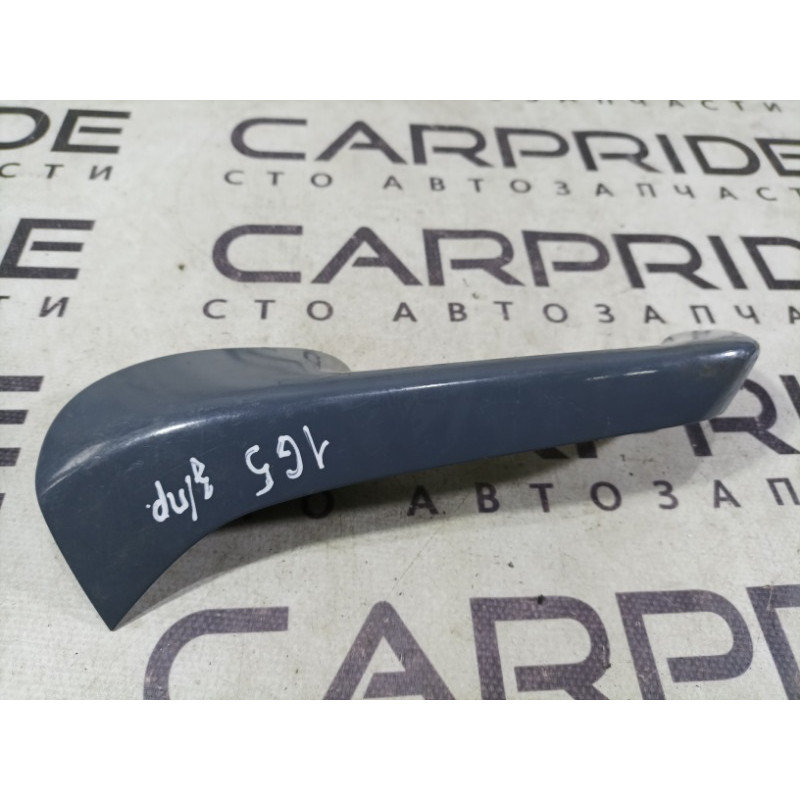 Ручка двери внутренняя (салон) Volkswagen Golf 1K 2004 2.0 BKD 1k4868056a