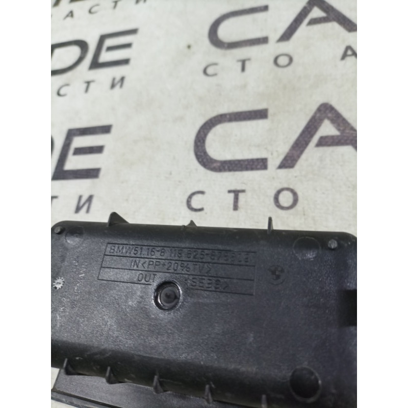 Ящик центральной консоли (салон) BMW 3-series E36 1993 M50b20 51168119626