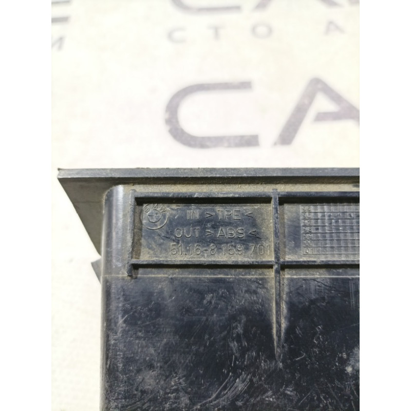 Ящик центральной консоли (салон) BMW 5-series E39 51168210445