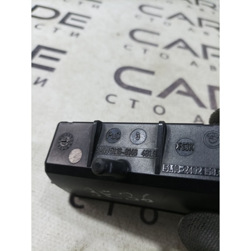 Пепельница (салон) BMW 3-series E36 1996 M43b16 51168146481